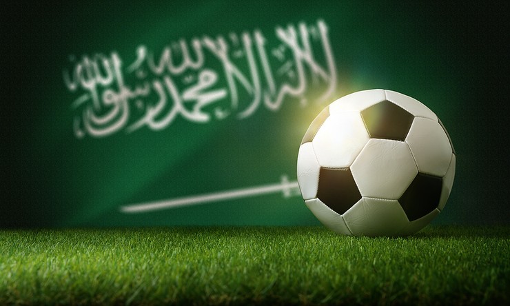 Traditional Football Against Saudi Arabia